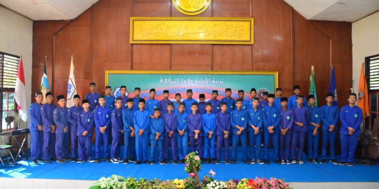 MA’HAD ‘AQU-LU EL-MUQOFFA AL-ISLAMIY