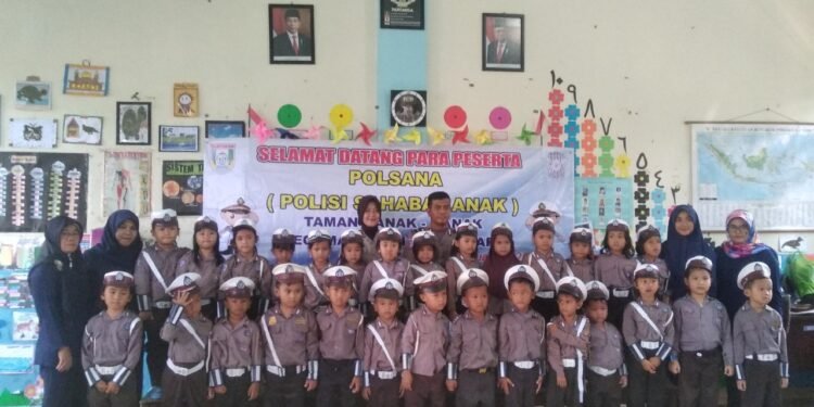 BUSTANUL ATHFAL AL-MUQOFFA