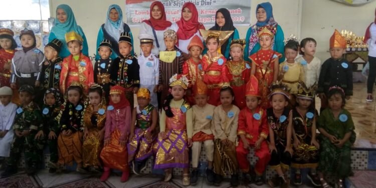 BUSTANUL ATHFAL AL-MUQOFFA