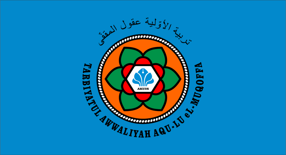 Tarbiyatul Awaliyah ‘Aqu-Lu el-Muqoffa Al-Islamiy