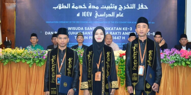 MENYEMAI PEMIMPIN ASLI YANG ILMIYAH, DINIYAH, DAN KRITIS UNTUK PERADABAN DUNIA: WISUDA DAN PENGUKUHAN MASA BAKTI TAHUN PELAJARAN 1447 H
