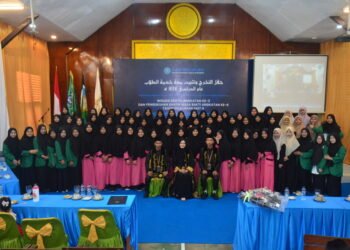 MENYEMAI PEMIMPIN ASLI YANG ILMIYAH, DINIYAH, DAN KRITIS UNTUK PERADABAN DUNIA: WISUDA DAN PENGUKUHAN MASA BAKTI TAHUN PELAJARAN 1447 H